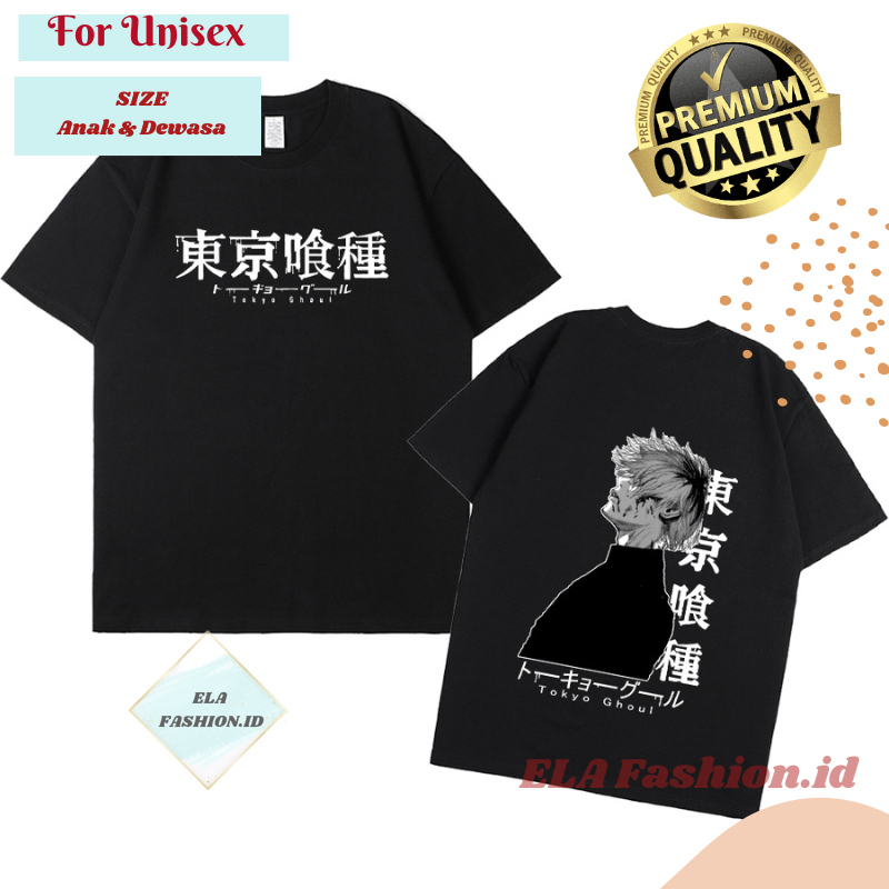 Kaos Anime Tokyo Ghoul Spider Lily - Kaus Kaneki Ken Manga Tokyo Ghoul