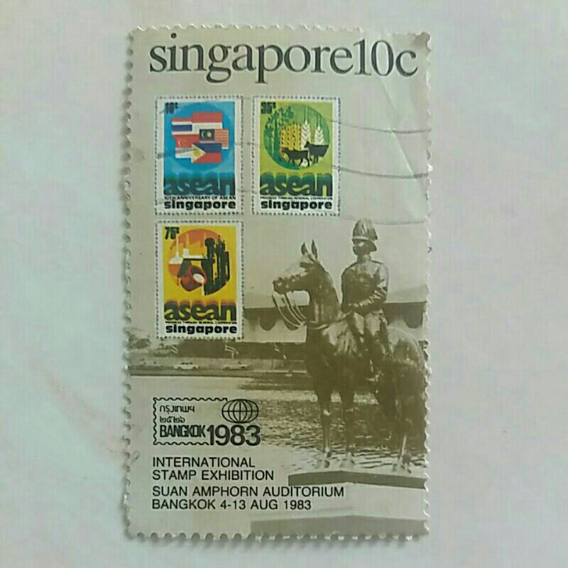 

(AD) Perangko Singapore BANGKOK ’83 Stamp Exhibition 10c Used