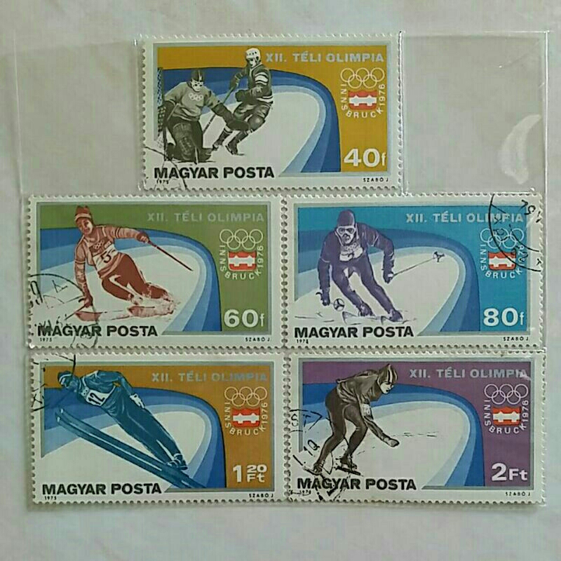 

(AB) Perangko Hongaria 1975 Winter Olympic Games 1976 - Innsbruck Set 5pcs Used
