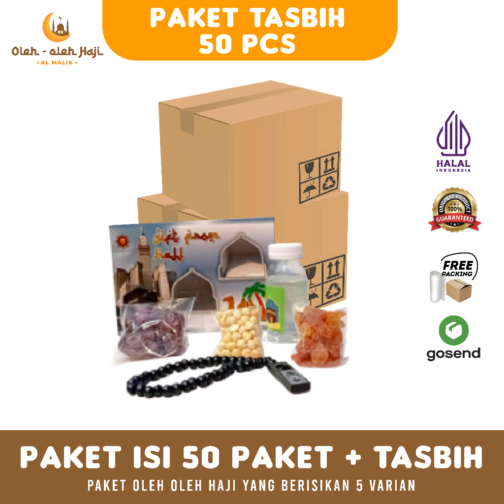 

Paket Oleh-oleh Haji Umroh Hemat tasbih kayu 50 pcs