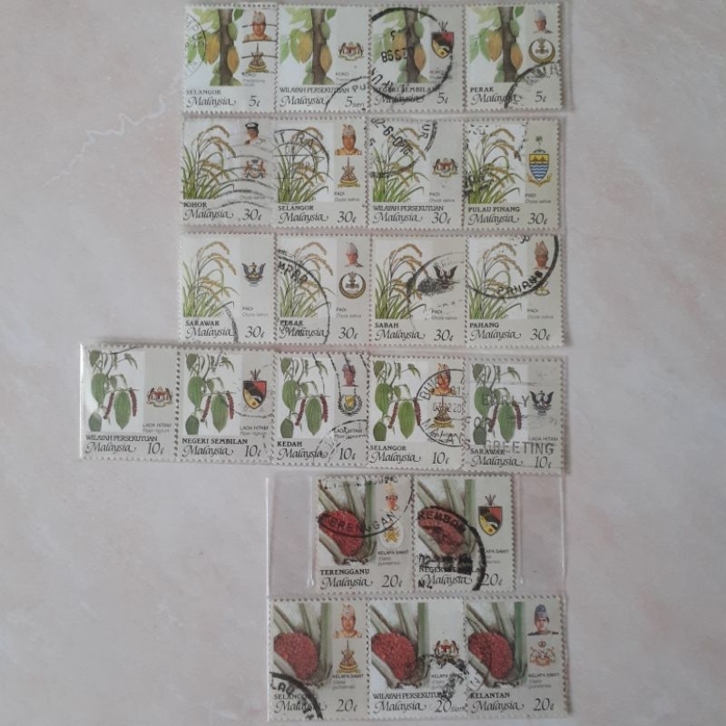 

Perangko Malaysia Agricultural Product Tahun 1994-1995 set 22pcs