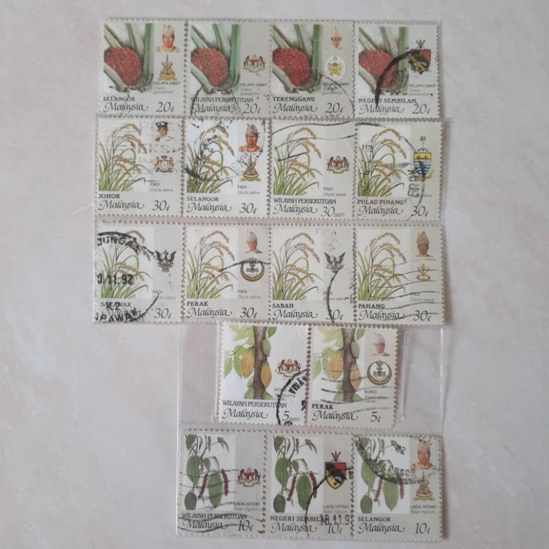 

Perangko Malaysia Agricultuls Product Tahun 1994-1995 set 17pcs