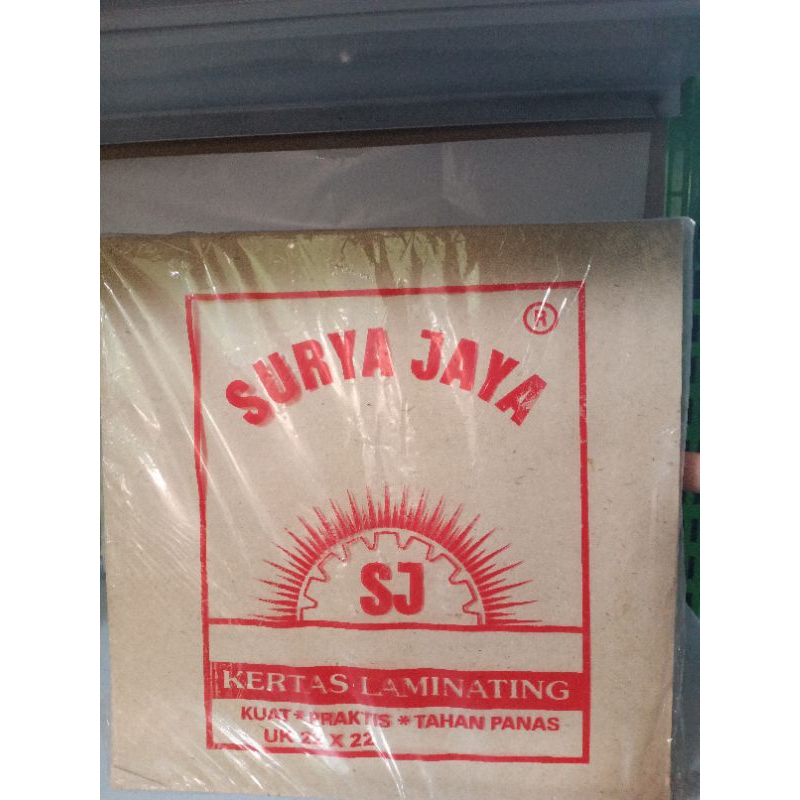 

Kertas Laminasi / Kertas Samir Coklat Ukuran 18x18, 22x22