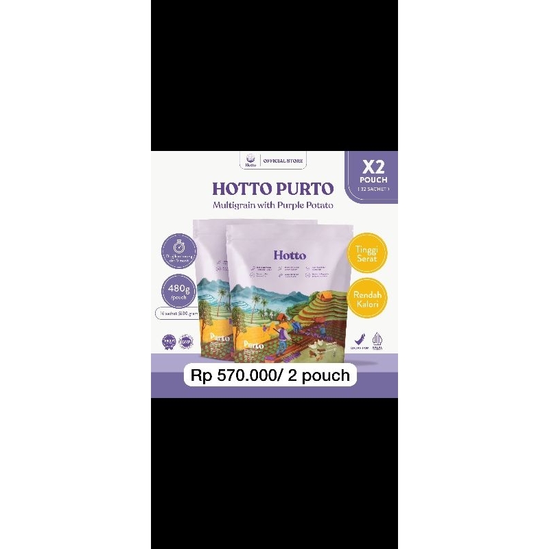 

hotto 2pcs multi grain