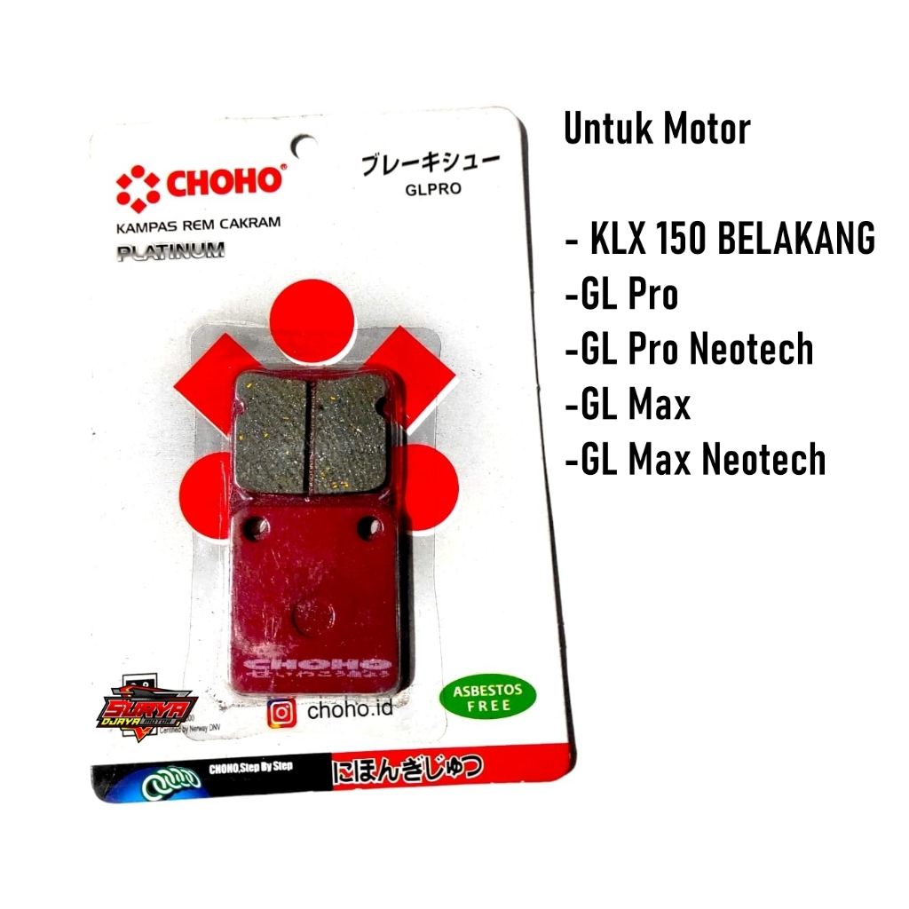 Kampas Rem Depan Cakram Disped Disk Kanvas Rem GL100 GL Max GL Pro GL Neotech GL Series Klx klx 150