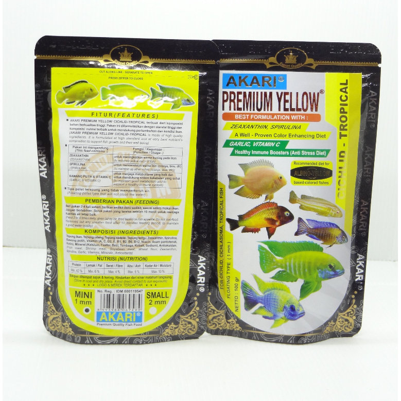 Pelet Akari Premium Yellow 100 gram