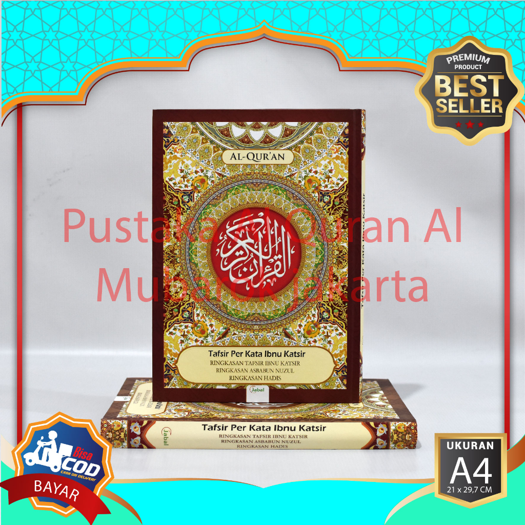 Al Quran Besar Al Quran Jabal A4 Hc Alquran Terjemahan Perkata Terjemah Ibnu Katsir