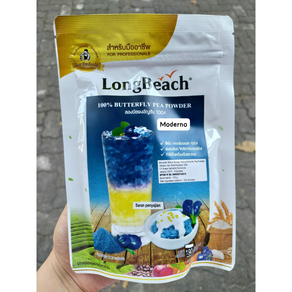 

LongBeach pea powder butterfly 100gr