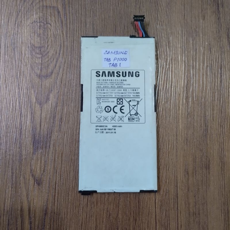 Baterai samsung tab 1 P1000