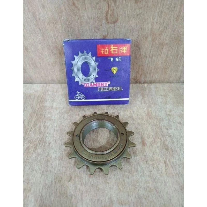 gir sepeda 16t Diamond