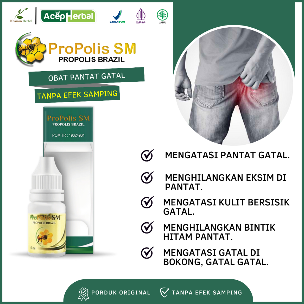 Obat Gatal Pantat, Pantat Gatal, Menghilangkan Rasa Gatal, Eksim Pantat, Kulit Bersisik, Kulit Kerin