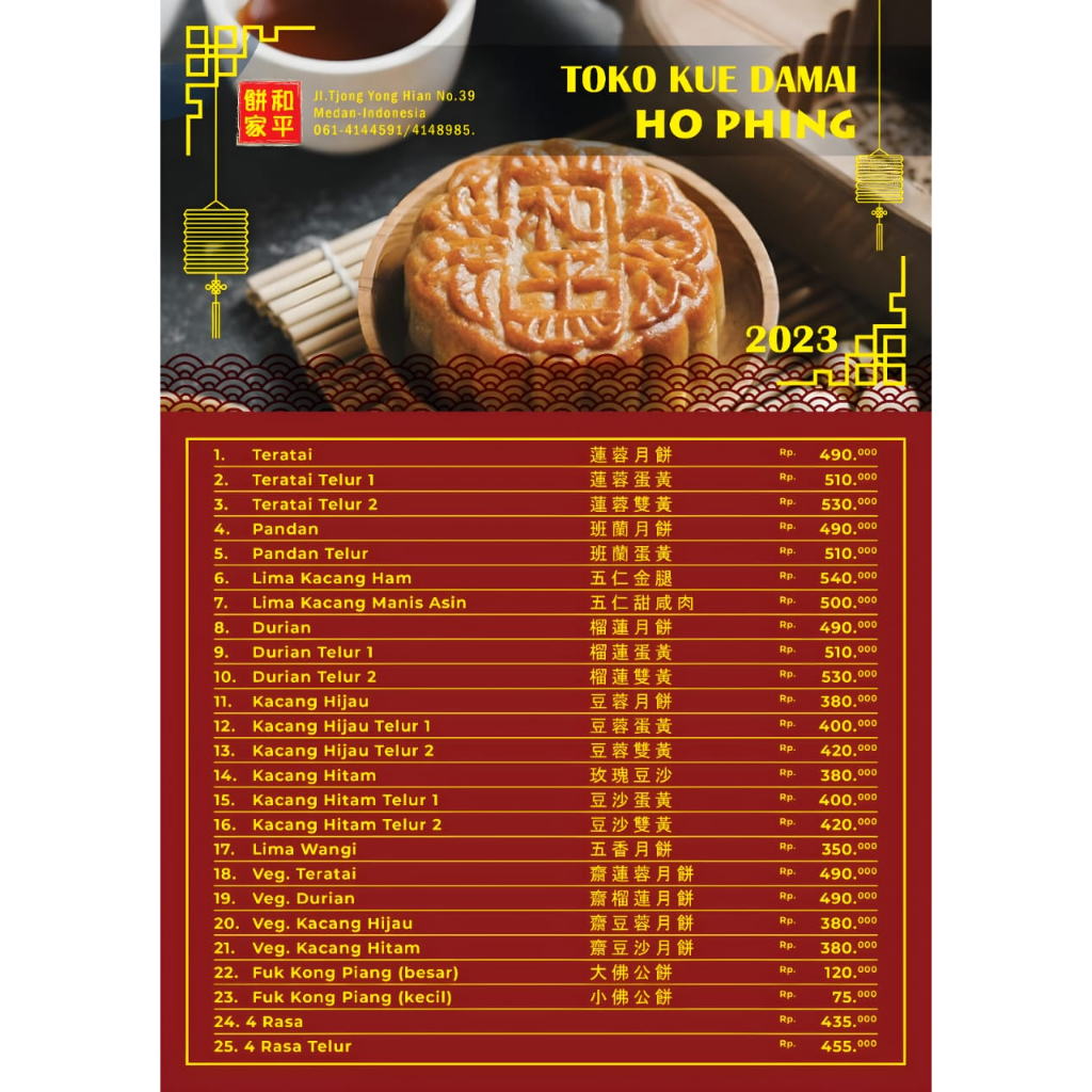 

Ho Ping Mooncake / Kue Bulan Damai Teratai / Pandan / Durian / Kacang Hijau / Kacang Hitam / 4 Rasa Pilihan