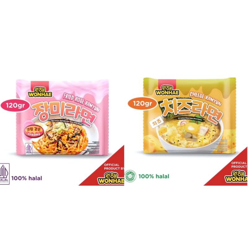 

wonhae fried rose ramyun-cheese ramyun-mie instan goreng saus krim rose-mie keju-ramen keju