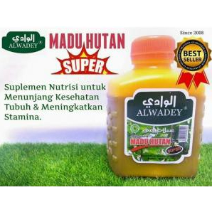 

Madu Hutan Super Al Wadey / Alwadey 500 gram