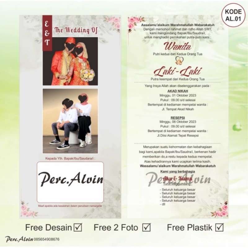 Undangan Murah / Elegan / Simple