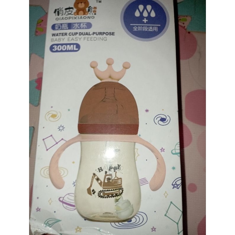 botol minum anak 300ml