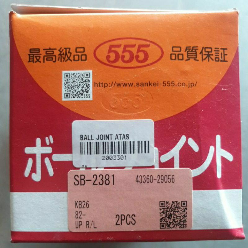 ball joint atas kijang