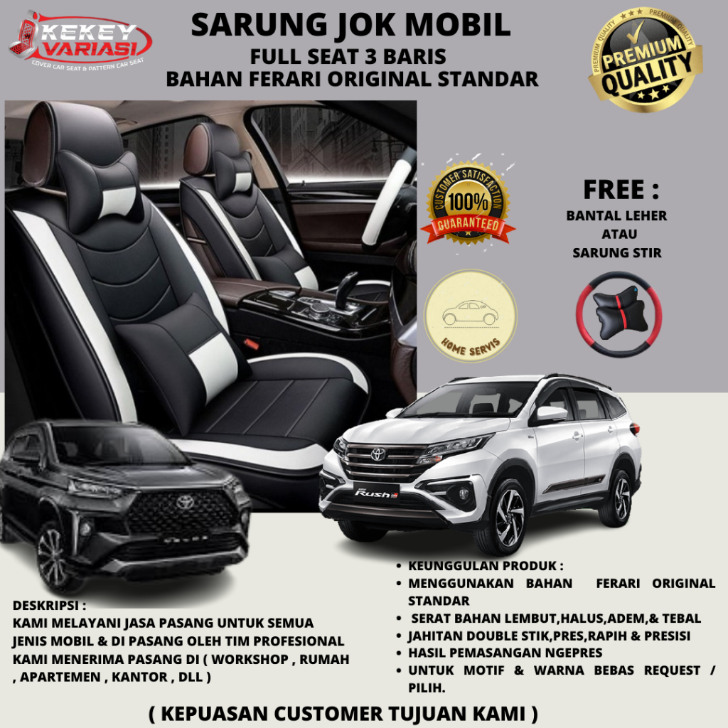 Sarung jok mobil bahan ferari 3 baris Avanza Xenia Rush Terios Ertiga XL 7 Inova Cali sigra dll