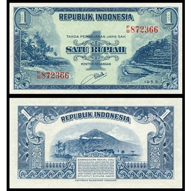 Uang Kuno INDONESIA 1 Rupiah 1953