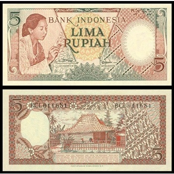 Uang Kuno INDONESIA 5 Rupiah 1958