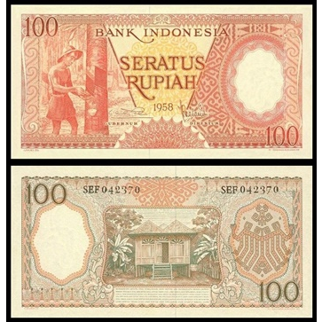 Uang Kuno INDONESIA 100 Rupiah 1958