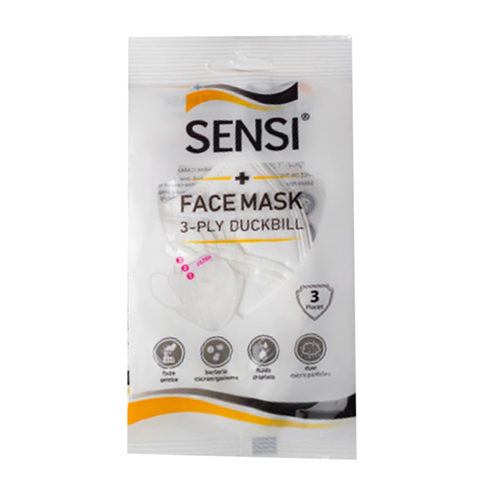 Sensi Mask Duckbill