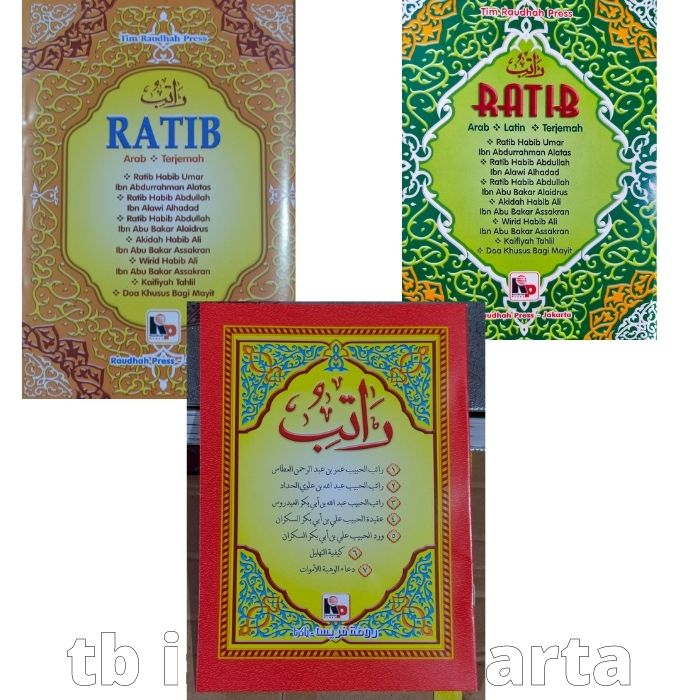 Ratib Lengkap Al Athos Al Alatos Al Hadad Al Haddad Alaidrus Kitab Buku Ratib Lengkap