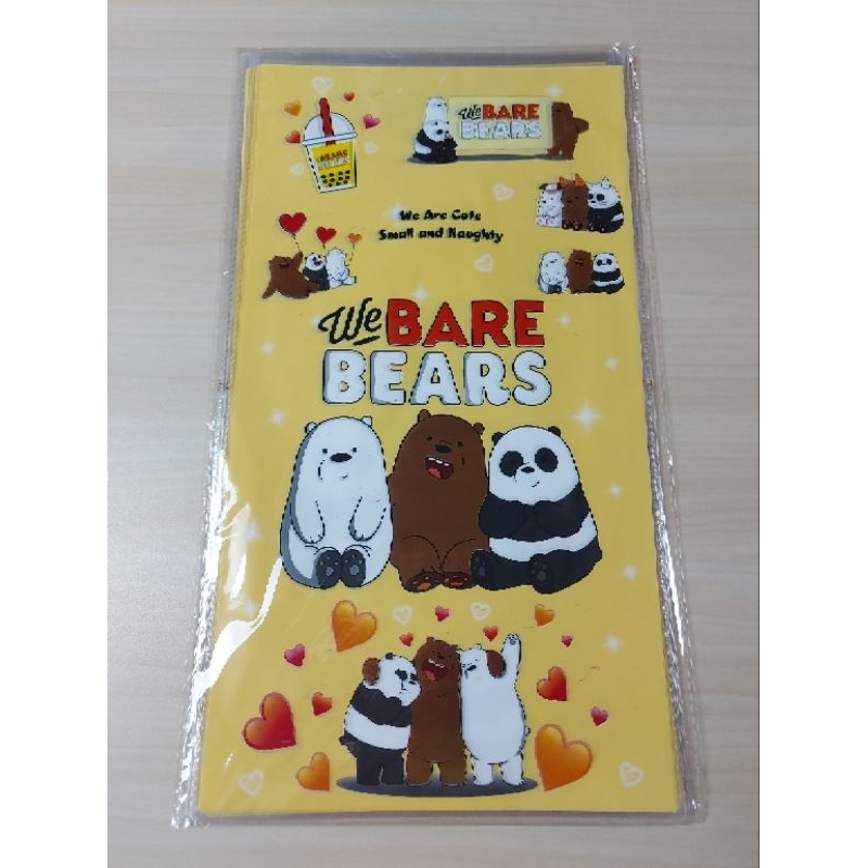 

PLASTIK SNACK ULANG TAHUN ANAK / PLASTIK BINGKISAN ISI 10 LEMBAR (BEARS)