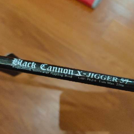 PIRATEZ STRIKE BLACK CANNON X-JIGGER