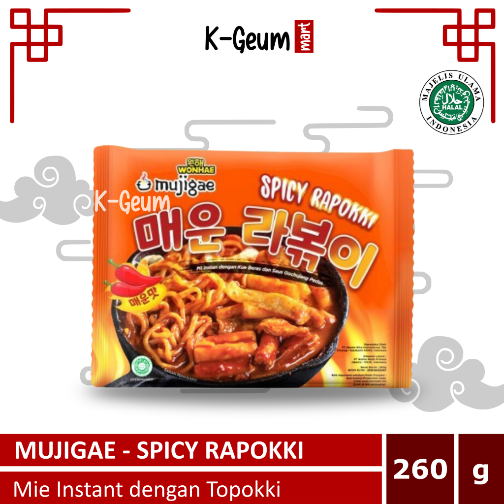 

Mujigae Spicy Rapokki Rabokki | Mie Ramen Topokki Korea Halal 260gr