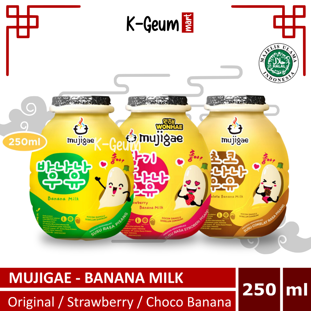 

Mujigae Banana Milk Minuman Susu Pisang Korea HALAL 250 mL