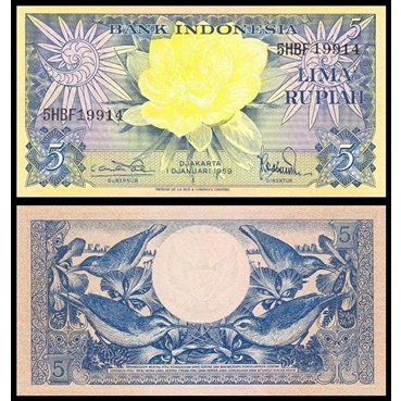 Uang Kuno INDONESIA 5 Rupiah 1959