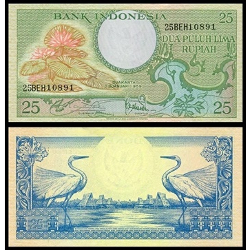 Uang Kuno INDONESIA 25 Rupiah 1959