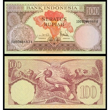 Uang Kuno INDONESIA 100 Rupiah 1959