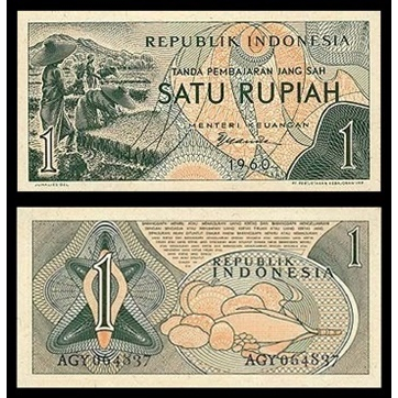 Uang Kuno INDONESIA 1 Rupiah 1960