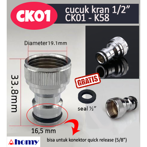 cucuk mulut kran drat taman CK01-K58 sambungan kepala kran ke selang air 5/8”