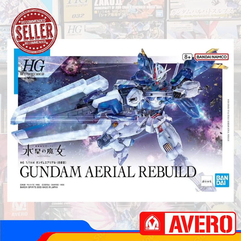 BANDAI - HG 1/144 Gundam Aerial Rebuild