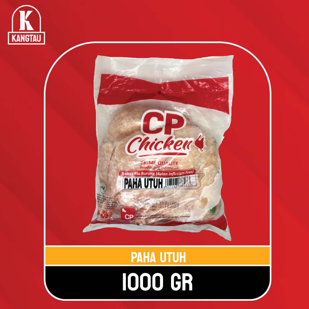

Paha Utuh Frozen 1KG