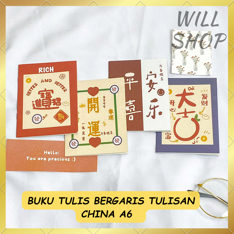 

( HABISS ) MINI BOOK BUKU TULIS BERGARIS TULISAN CHINA A6 TERSEDIA 4 VARIAN WARNA NOTEBOOK / BUKU CATATAN UNIK TERBARU BISA GROSIRAN COD TERMURAH