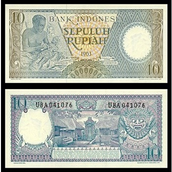 Uang Kuno INDONESIA 10 Rupiah 1963