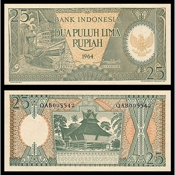Uang Kuno INDONESIA 25 Rupiah 1964