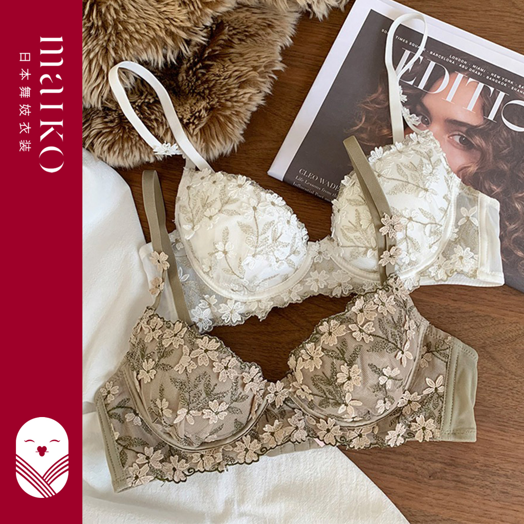 [ MAIKO JAPAN ] Adelle Bra BH Push Up Set Berkawat Celana Dalam Wanita Bikini Sport Beha Lingerie Ko