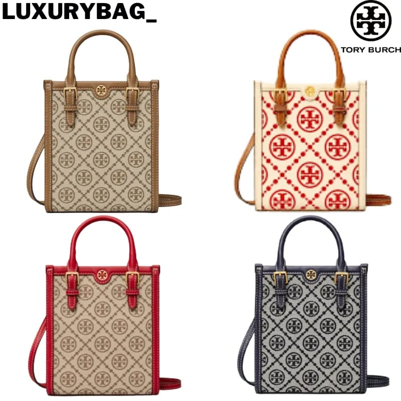 87146 88650 TB Women Bag T Monogram Jacquard Mini Tote Sling Bag