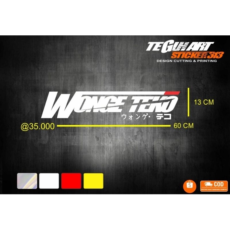 STICKER WONGE TEKO