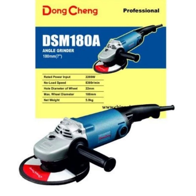 Carbon brush DSM 180 A CB areng spul gerinda 7inch dongcheng