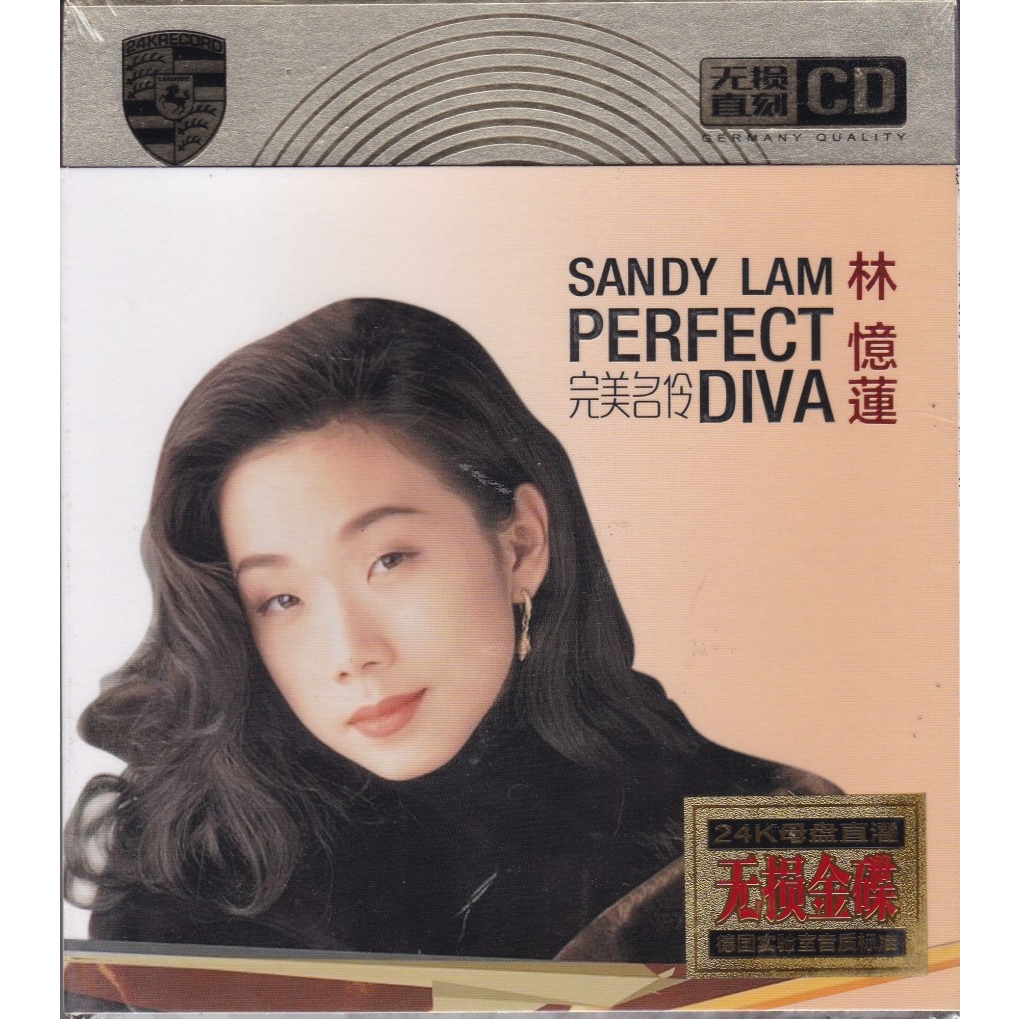 CD Sandy Lam- Perfect Diva 3 CD Import