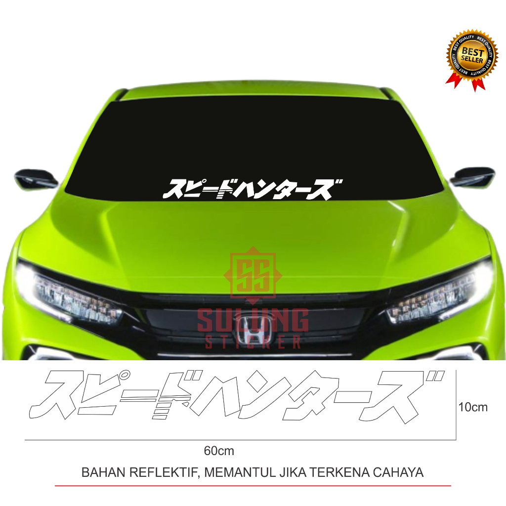 Stiker Kaca Depan Mobil Tulisan Speedhunter Jepang Cutting Sticker