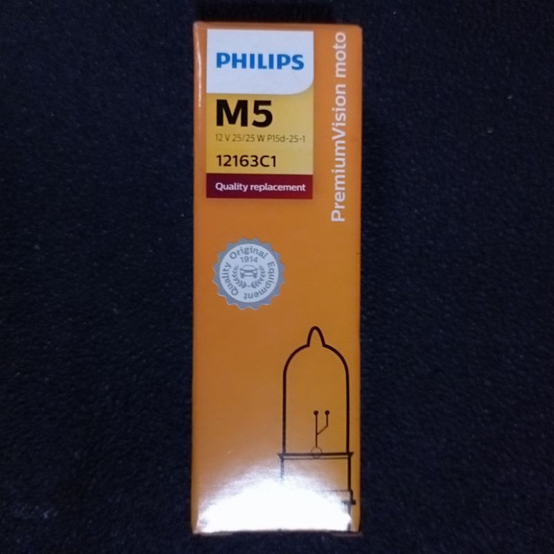 BOLA LAMPU UTAMA MOTOR PHILIPS