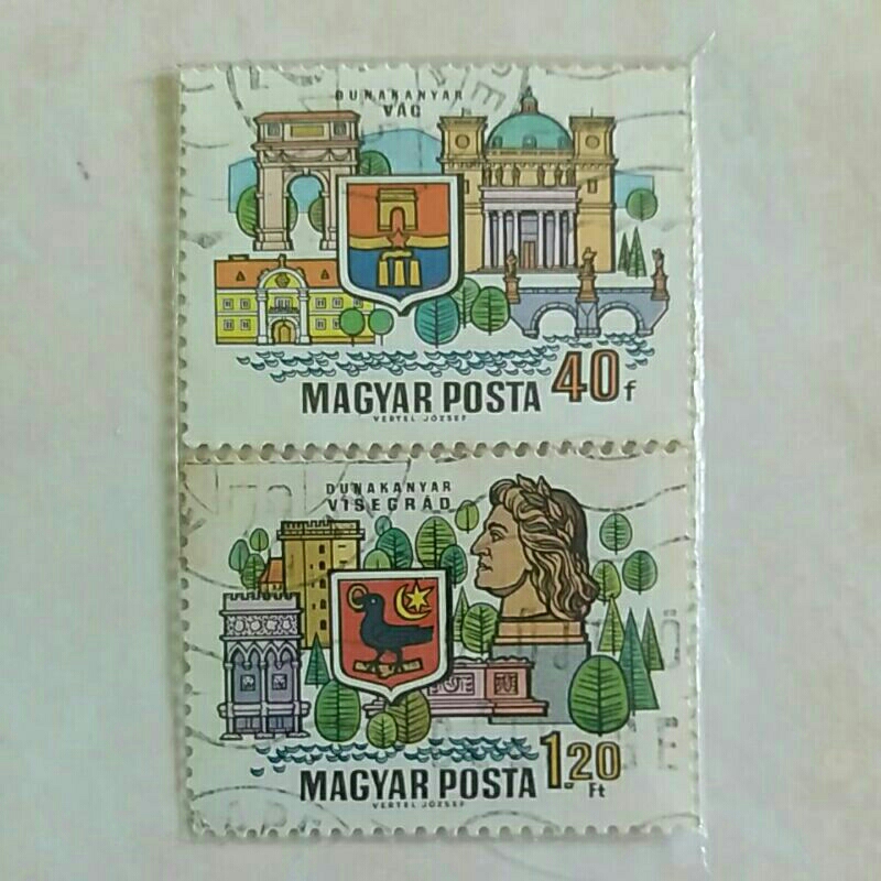 

(AB) Perangko Hongaria 1969 Cities of the Dunakanyar Set 2pcs Used