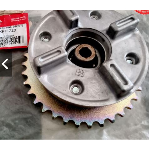 NAP GIR KARISMA SUPRA TROMOL 4261A-KPH-720 ORIGINAL AHM